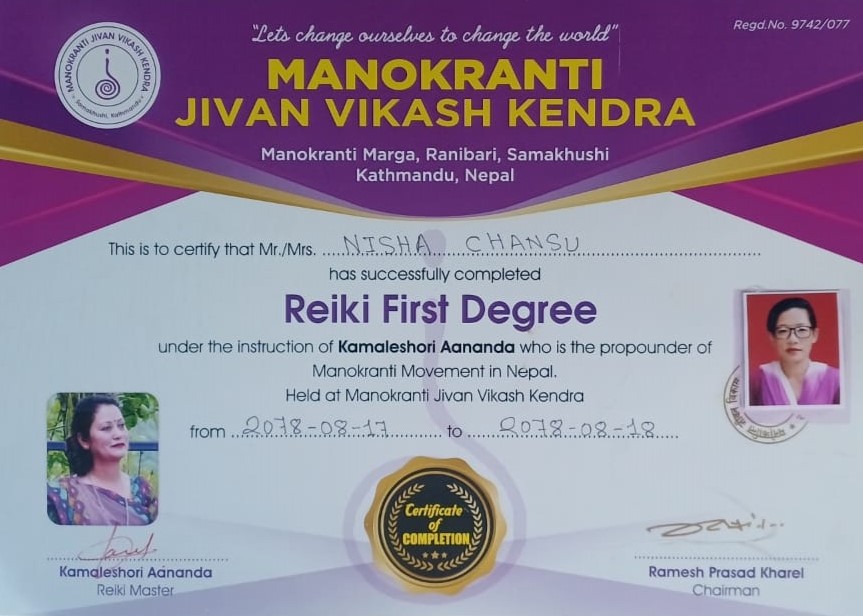 Yoga Certification 1
